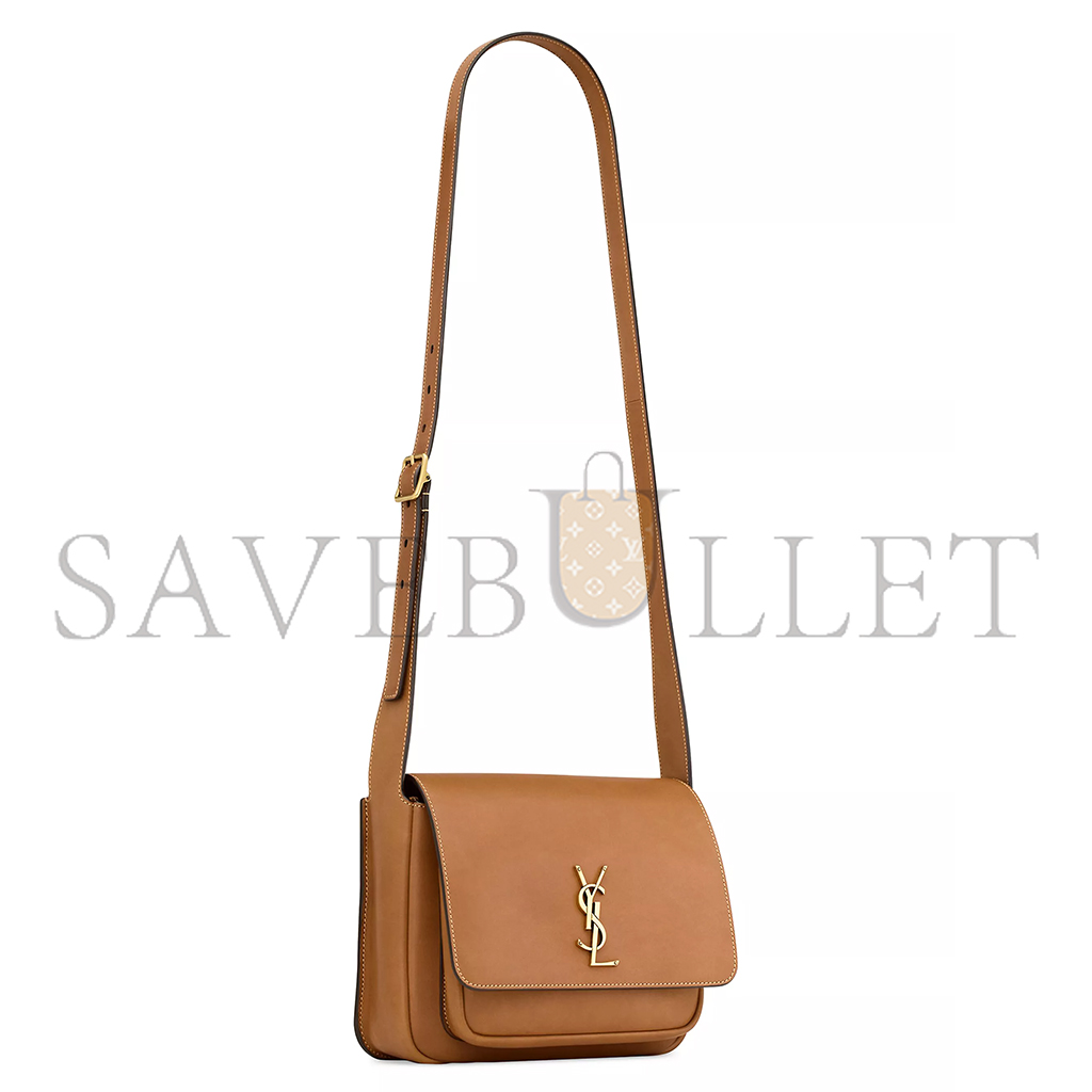 YSL SAINT LAURENT NIKI BESACE BAG IN LEATHER 718556BWR0W6309 (21.5*16*9.5cm)